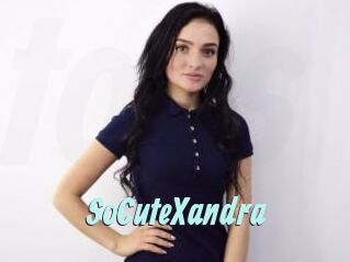 SoCuteXandra