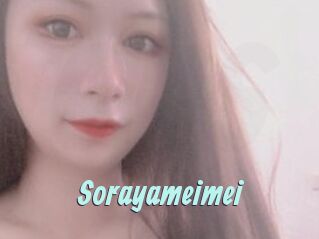 Sorayameimei