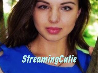 StreamingCutie