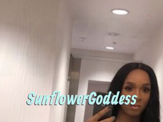 SunflowerGoddess