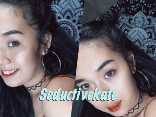 Seductive_kate