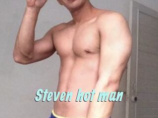 Steven_hot_man