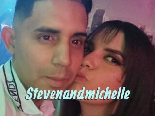 Stevenandmichelle