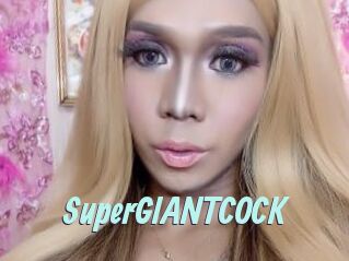 SuperGIANTCOCK