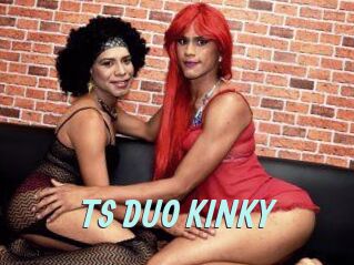 TS_DUO_KINKY