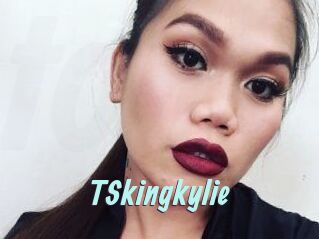 TSkingkylie