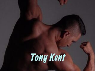 Tony_Kent