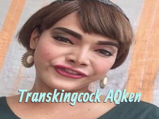 Transkingcock_AQken