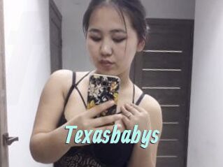 Texasbabys