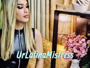UrLatinaMistress