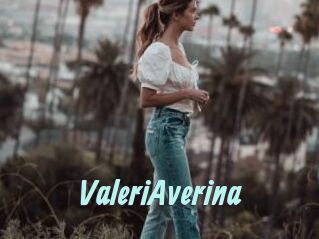 ValeriAverina