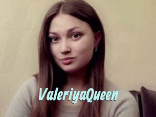 ValeriyaQueen