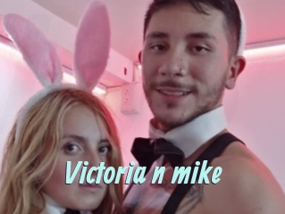 Victoria_n_mike