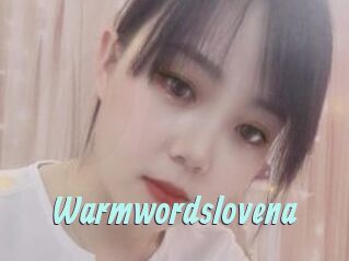 Warmwordslovena