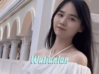 Wutianlan