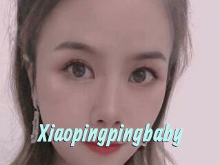Xiaopingpingbaby