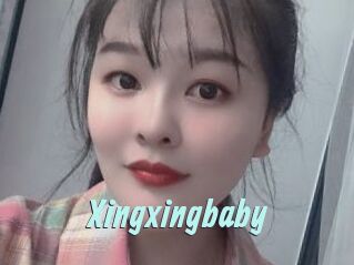 Xingxingbaby