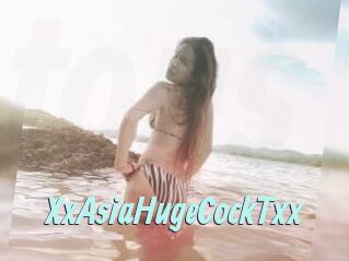 XxAsiaHugeCockTxx