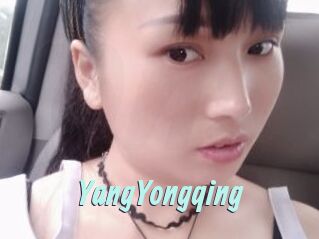 YangYongqing