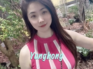 Yanghong